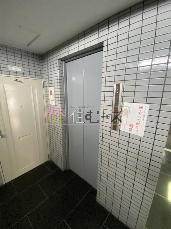 アルテハイム姫島 その他外観4