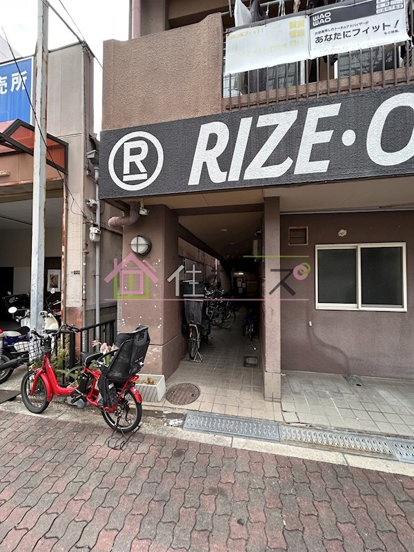 RIZEONE城東野江レジデンス その他1