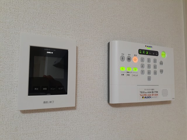 アネックス　中央 その他5