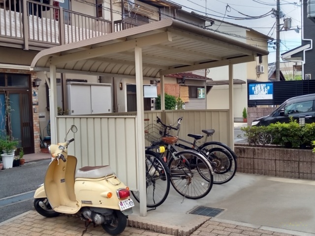 レオパレスアエデース　サクラ その他6
