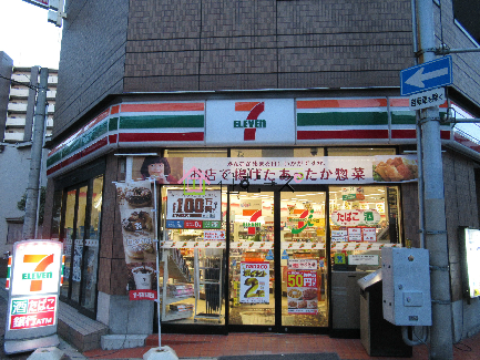 ジュネーゼ京町堀パークサイド 周辺画像5