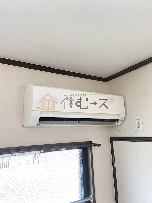 ボンジュール南市岡 その他2