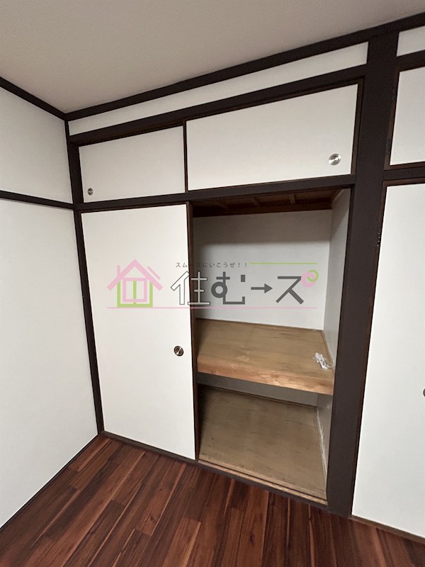 住吉区清水ヶ丘　貸戸建 その他3