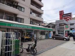 住吉区清水ヶ丘　貸戸建 周辺画像1