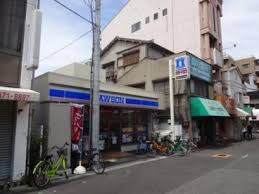 住吉区清水ヶ丘　貸戸建 周辺画像2