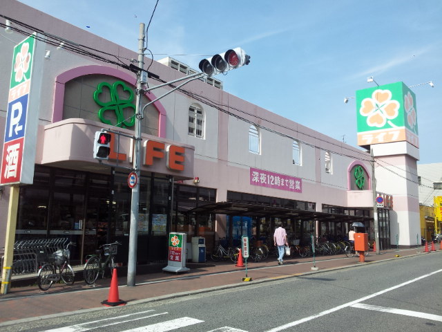 双輪建物第八コーポ 周辺画像9