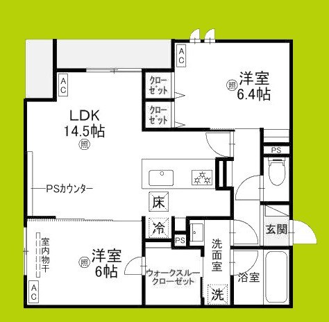 ココルトリシア 間取り
