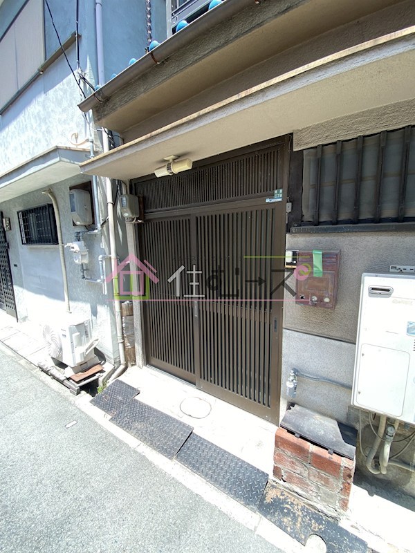 梅香3308 その他1