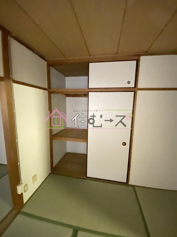 山川マンション その他4
