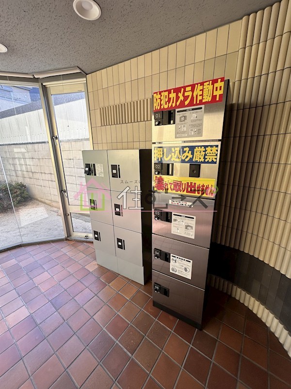メゾン住吉弐番館 その他外観6