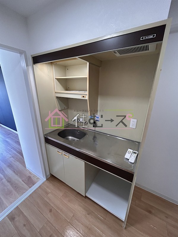 メゾン住吉弐番館 キッチン
