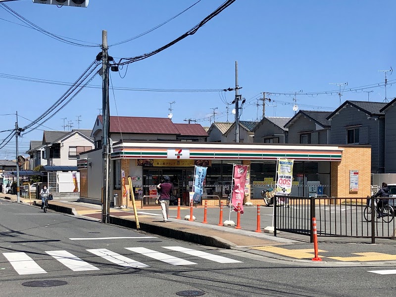 F+style高見の里２号館 周辺画像2