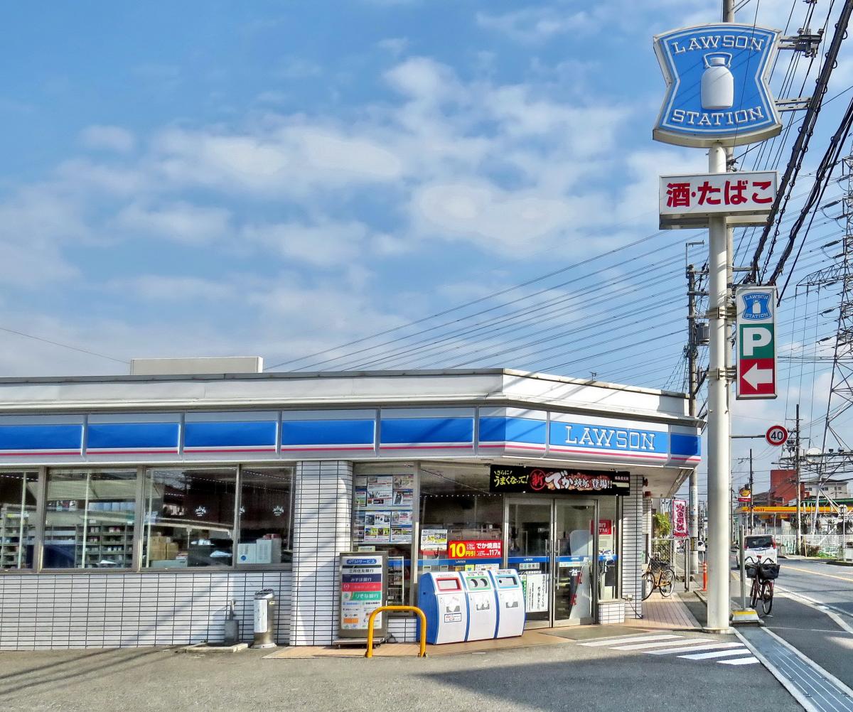 F+style高見の里２号館 周辺画像4