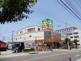 エイコーマンションA棟 周辺画像6