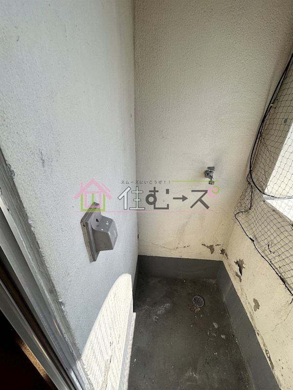 早川グリーンマンション その他2