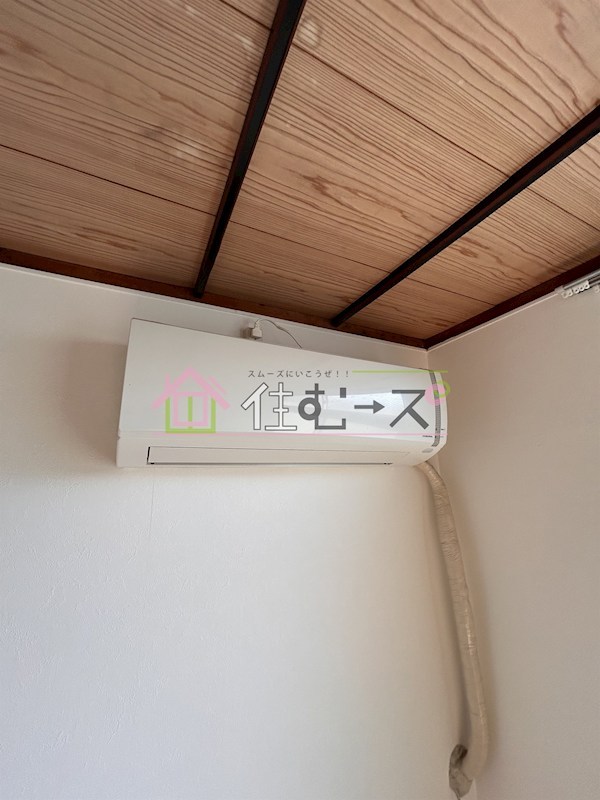 早川グリーンマンション その他5