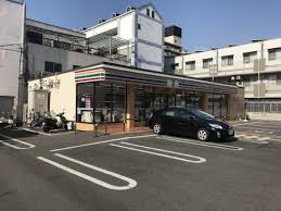 早川グリーンマンション 周辺画像1