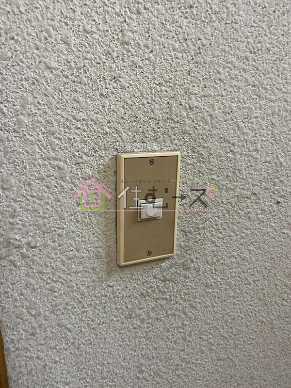 山川マンション その他3