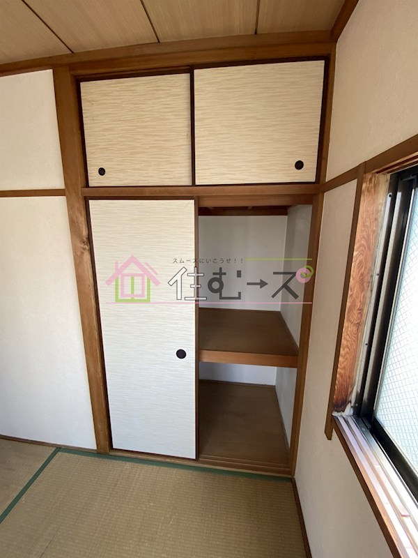 山川マンション その他4