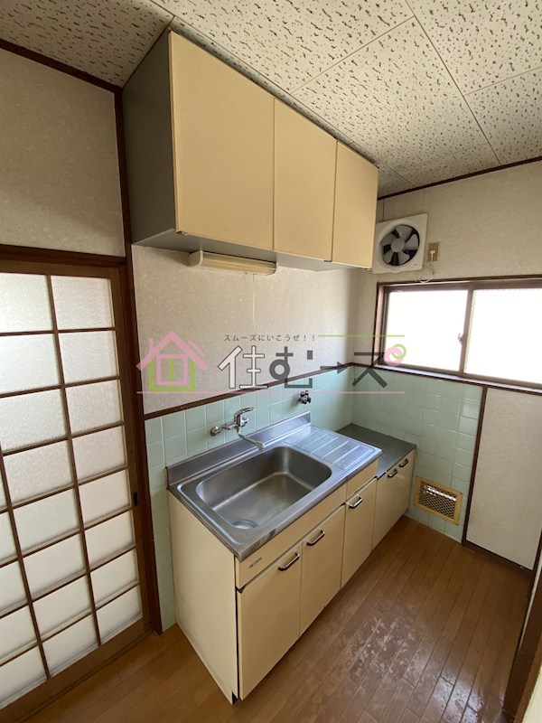 山川マンション キッチン