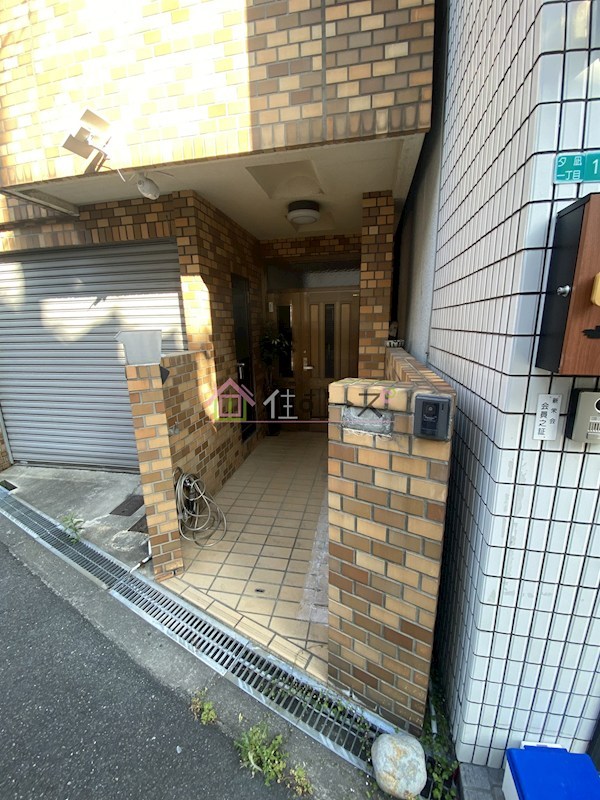 夕凪　戸建 その他1