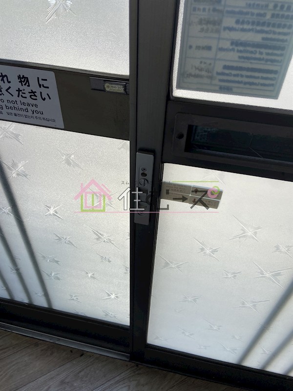 朝潮橋戸建 その他外観4