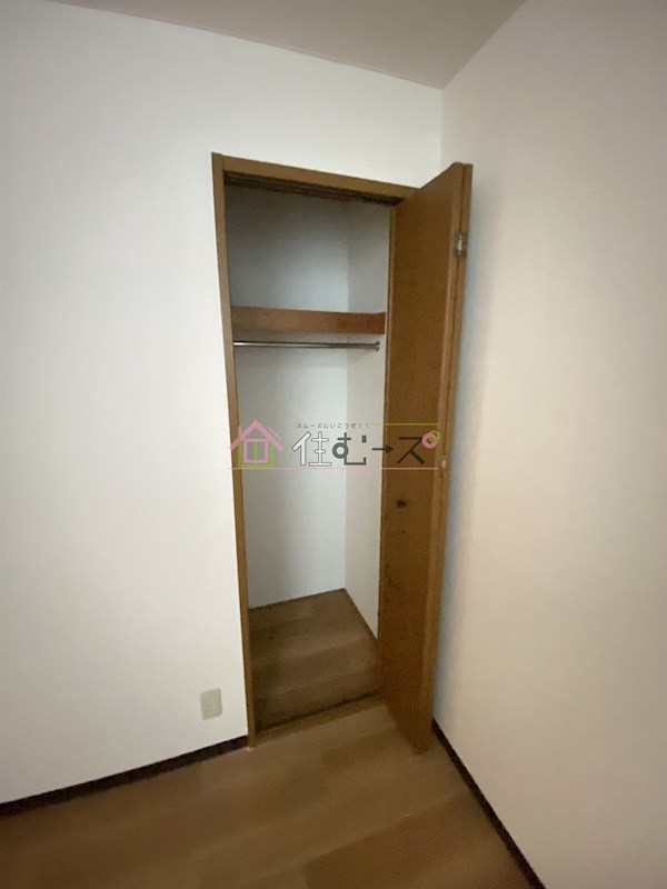 マンション弥栄 その他3