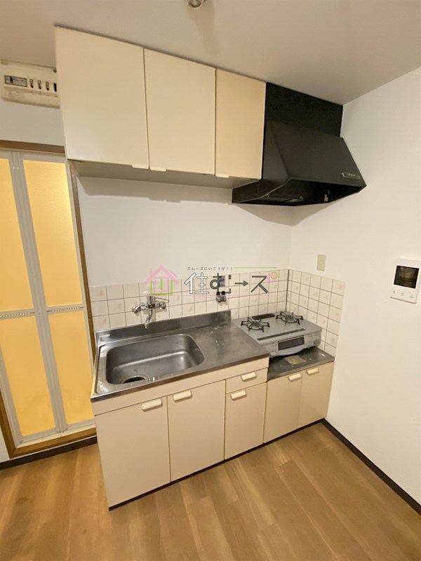 マンション弥栄 キッチン