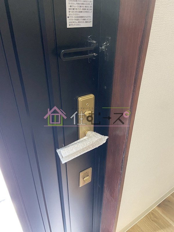 港区磯路3丁目貸家 その他2