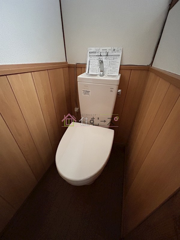 協和ハウス その他5