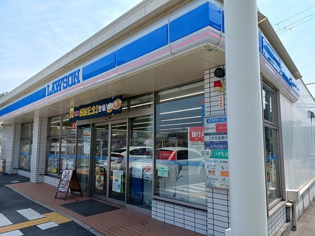 オリーブガーデン その他外観1