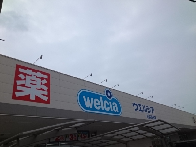 オリーブガーデン その他外観3