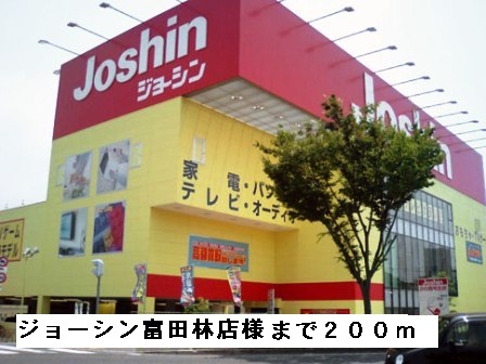田井戸ハウス その他外観2