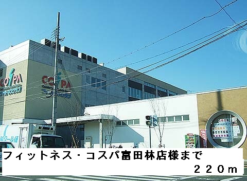 田井戸ハウス その他外観4