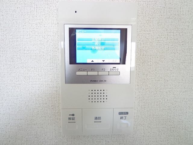 アルンドーインディカ　茨木 その他6