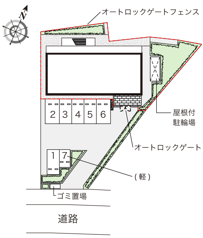 レオネクスト緑が丘 その他1