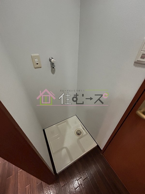 ヒルズR&amp;amp;A その他2