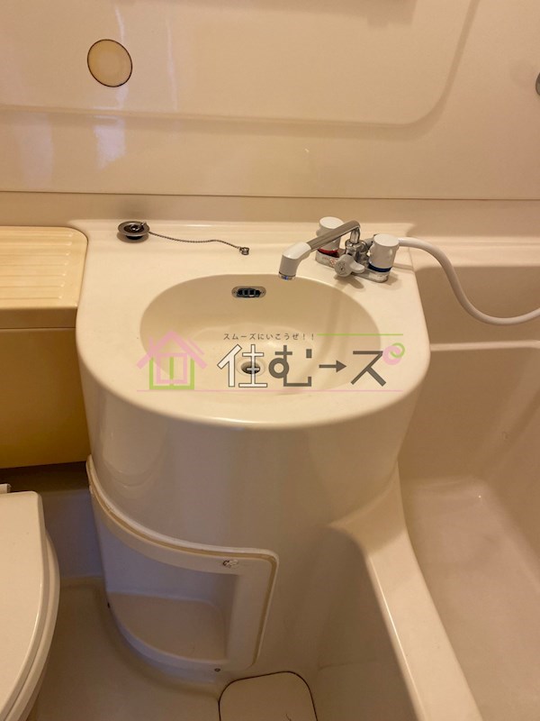 ビューシャルム湊 その他3