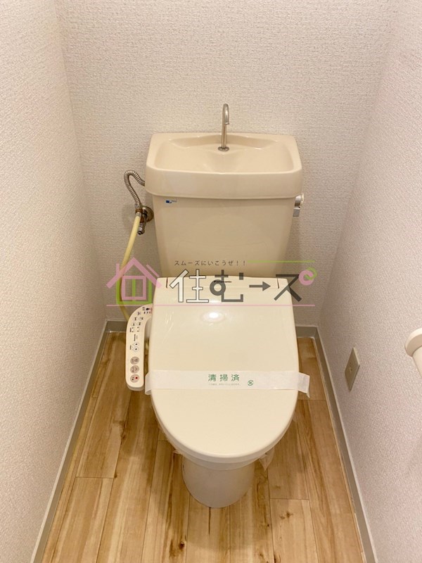 アンヘルム杭全 その他3