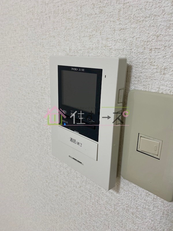 アンヘルム杭全 その他5