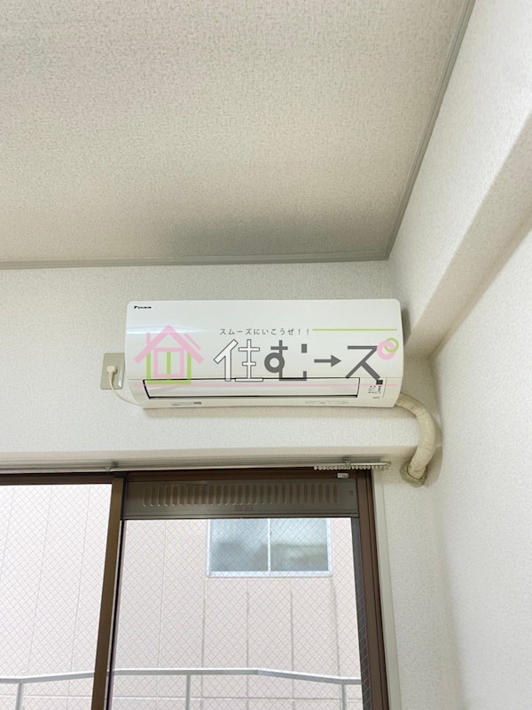 アンヘルム杭全 その他6
