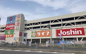 メゾンレヴナ木田町 周辺画像6