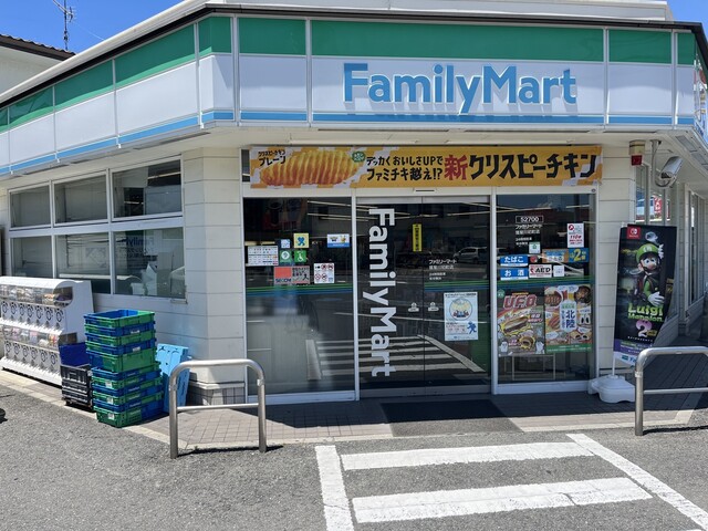 メゾンレヴナ木田町 周辺画像8