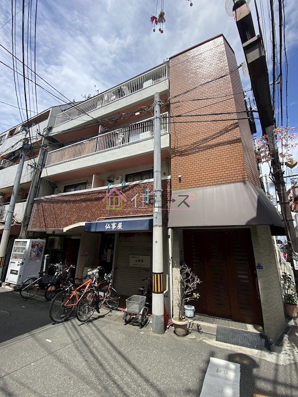 信和ビル 外観