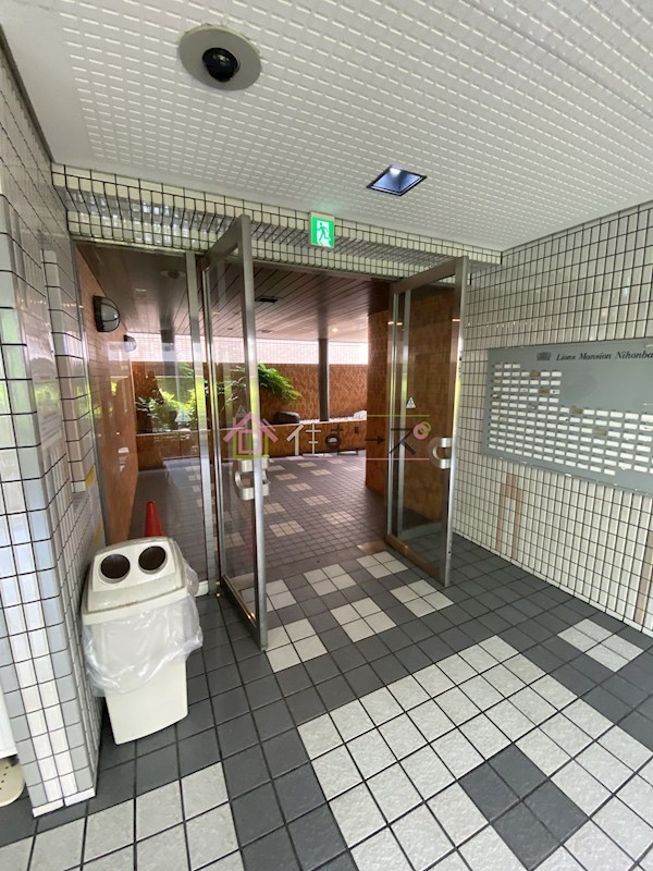 ライオンズマンション日本橋 その他外観2
