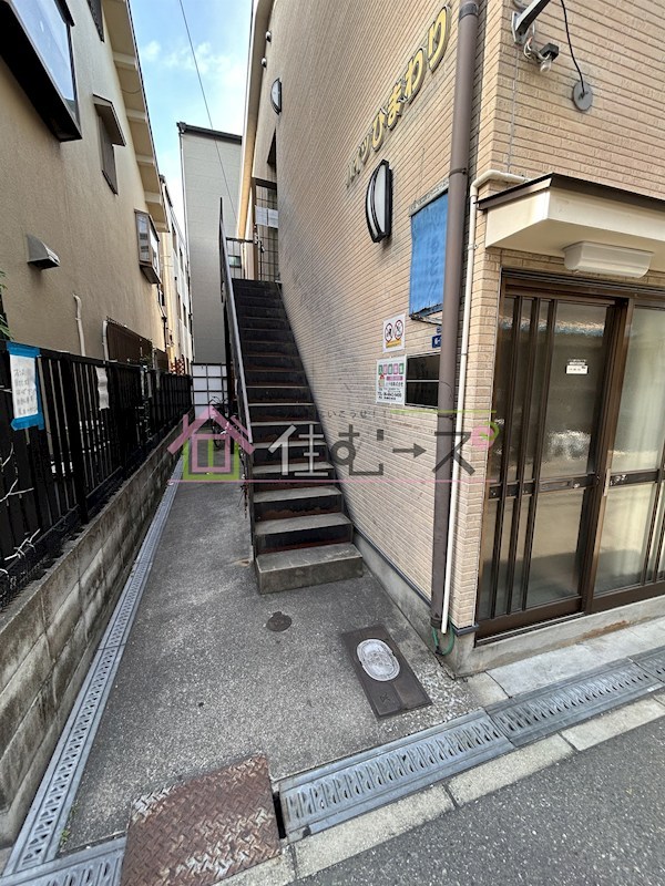 ハイツひまわり その他1