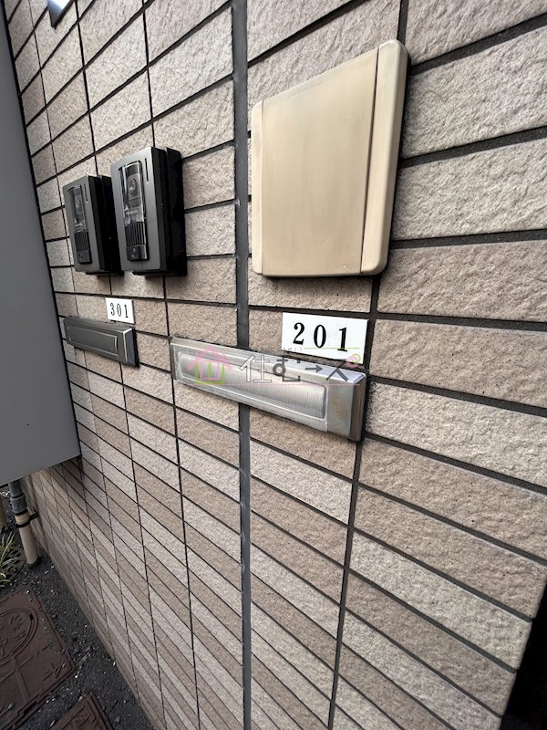 アルウェットT その他6