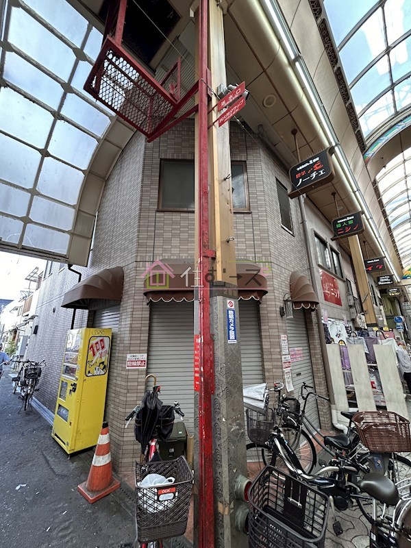 アルウェットT その他外観1