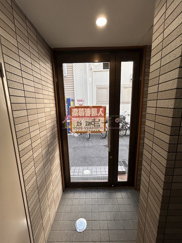 アルウェットT その他外観2
