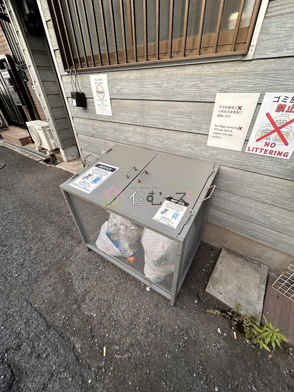 アルウェットT その他外観5